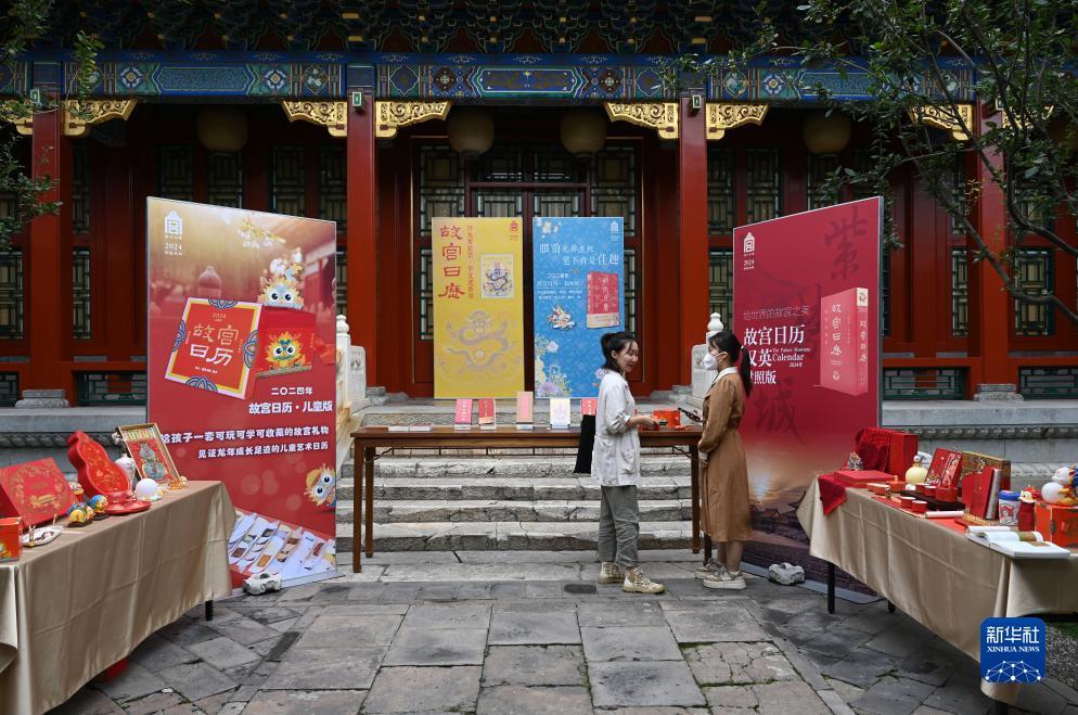 百老汇注册网址